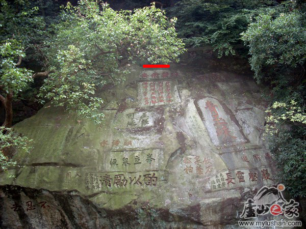 ®ɽʯͼƬ-Ʊڷȥ   㣺®ɽ֮  վ