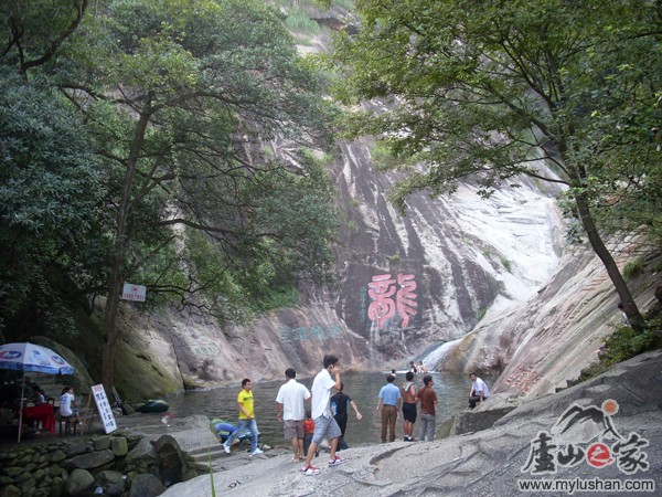 ®ɽʯͼƬ-   㣺®ɽ֮  վ