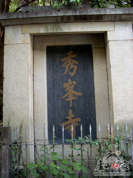 ®ɽʯͼƬ-  㣺®ɽ֮ վ