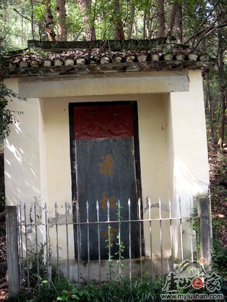 ®ɽʯͼƬ-  㣺®ɽ֮ վ