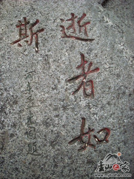 ®ɽʯͼƬ-˹  㣺®ɽ֮ վ