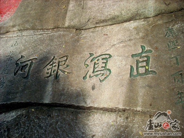 ®ɽʯͼƬ-ֱк  㣺®ɽ֮ վ