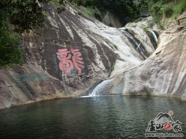 ®ɽʯͼƬ-Ծ  㣺®ɽ֮ վ