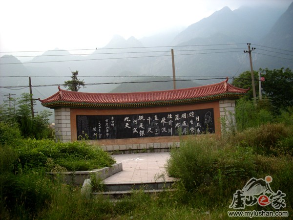 ®ɽʯͼƬ-ס®ɽٲʫ