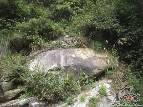 ®ɽʯͼƬ-   㣺®ɽ֮ վ