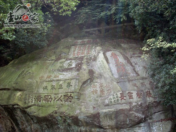 ®ɽʯͼƬ-Ͽ   㣺®ɽ֮ վ