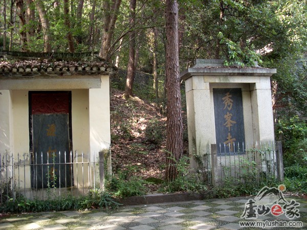 ®ɽʯͼƬ-ѩ   㣺®ɽ֮ վ