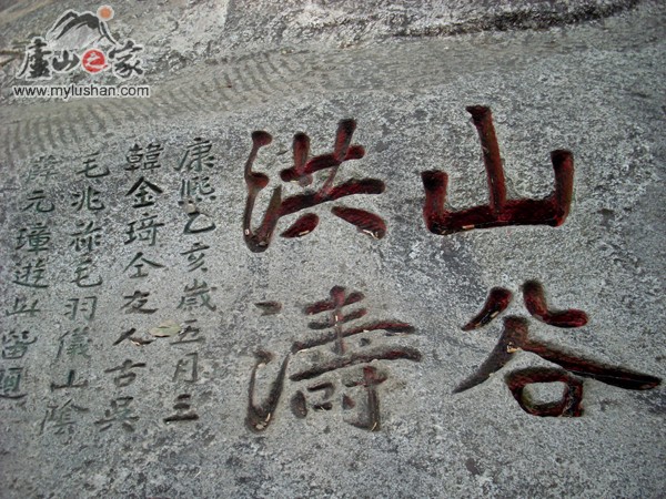 ®ɽʯͼƬ-ɽȺ   㣺®ɽ֮ վ