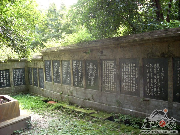 ®ɽʯͼƬ-˫   㣺®ɽ֮ վ