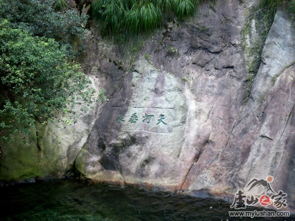 ®ɽʯͼƬ-Ӵ   㣺®ɽ֮ վ