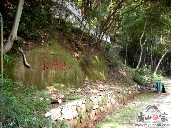 ®ɽʯͼƬ-ĵƷ  㣺®ɽ֮ վ