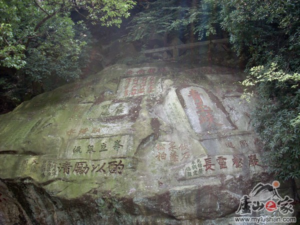 ®ɽʯͼƬ-鶿ɷ    㣺®ɽ֮ վ