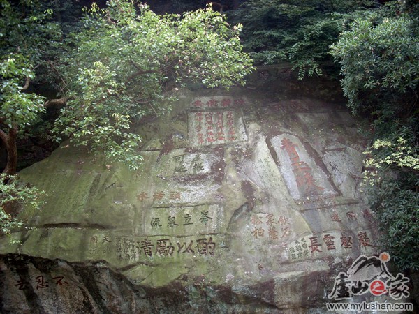 ®ɽʯͼƬ-鶿ɷ    㣺®ɽ֮ վ