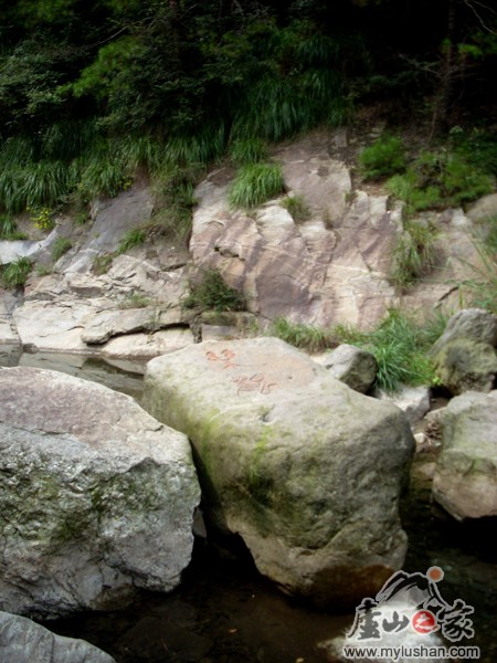 ®ɽʯͼƬ-ɽʶ    㣺®ɽ֮ վ