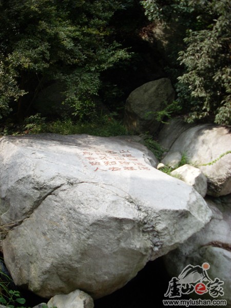 ®ɽʯͼƬ-ɽʶ   㣺®ɽ֮ վ