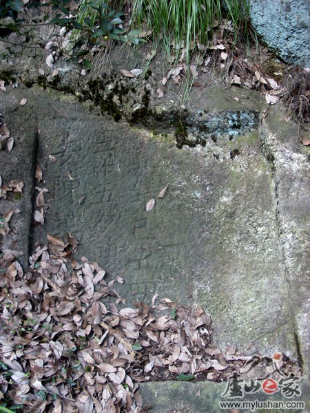 ®ɽʯͼƬ-ʶ    㣺®ɽ֮ վ