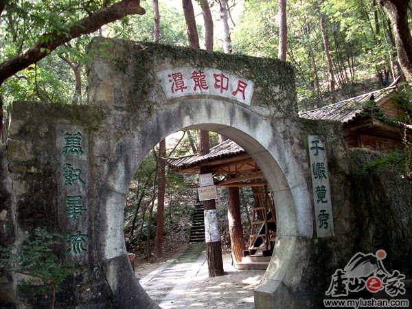 ®ɽʯͼƬ-ӡ̶   㣺®ɽ֮ վ