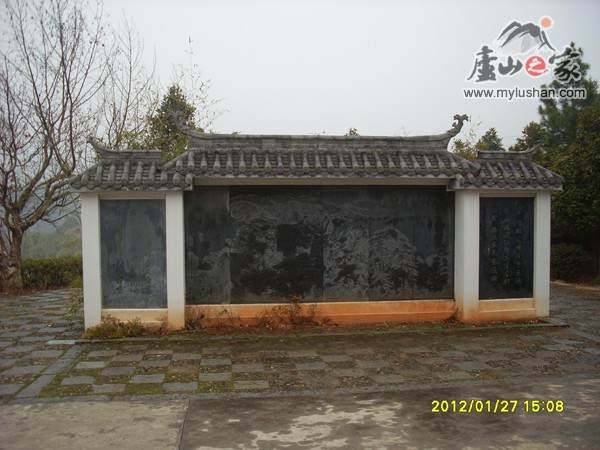 ®ɽʯ̹ʯͼƬ - ʫ̡㣺®ɽ֮ҡվ