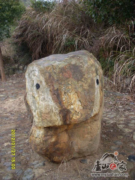 ®ɽʯ̹ʯͼƬ - ʮФʯ㣺®ɽ֮ҡվ