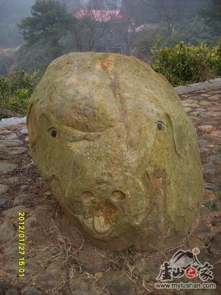 ®ɽʯ̹ʯͼƬ - ʮФʯ㣺®ɽ֮ҡվ