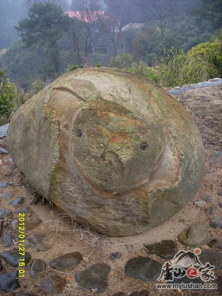 ®ɽʯ̹ʯͼƬ - ʮФʯ㣺®ɽ֮ҡվ