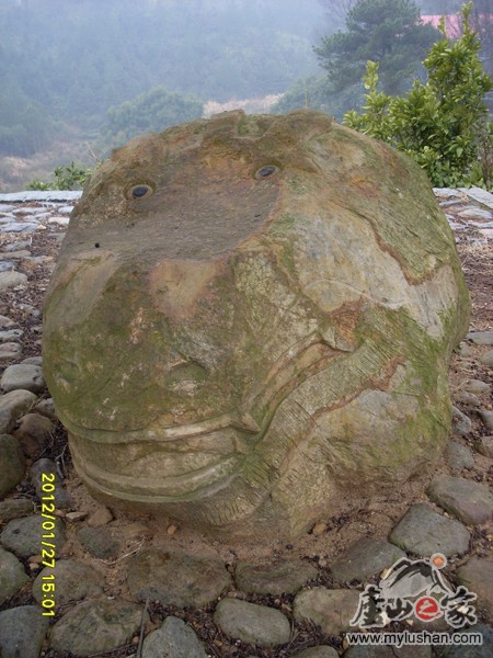 ®ɽʯ̹ʯͼƬ - ʮФʯ㣺®ɽ֮ҡվ