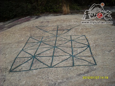 ®ɽʯ̹ʯͼƬ - 㣺®ɽ֮ҡվ