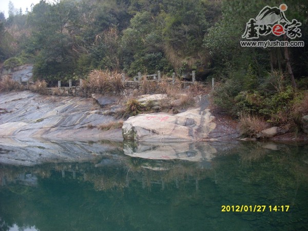 ®ɽʯ̹ʯͼƬ - ̶㣺®ɽ֮ҡվ