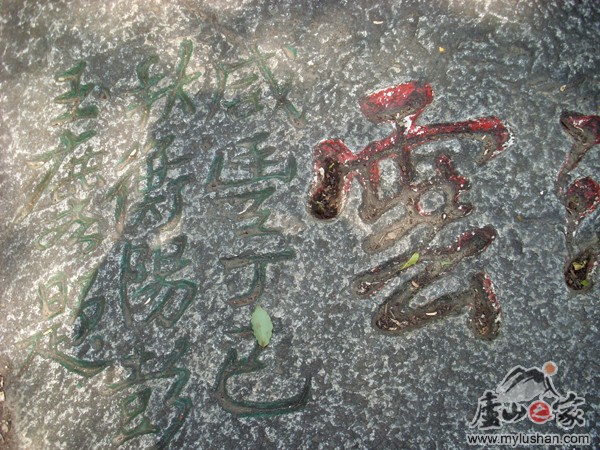 ®ɽʯͼƬ-ѩ  㣺®ɽ֮ վ