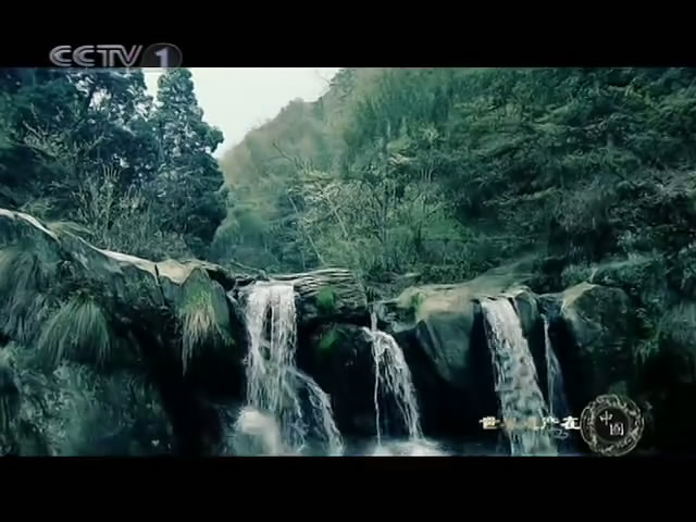 《世界遗产在中国》庐山国家公园