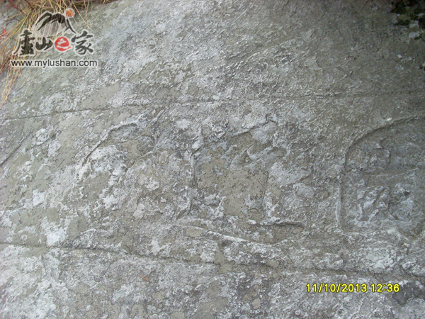 ®ɽϷʯ-  սƵ      (ͼ®ɽ֮վ )