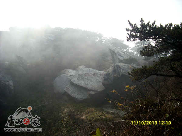 ®ɽϷʯ-  ϶      (ͼ®ɽ֮վ )